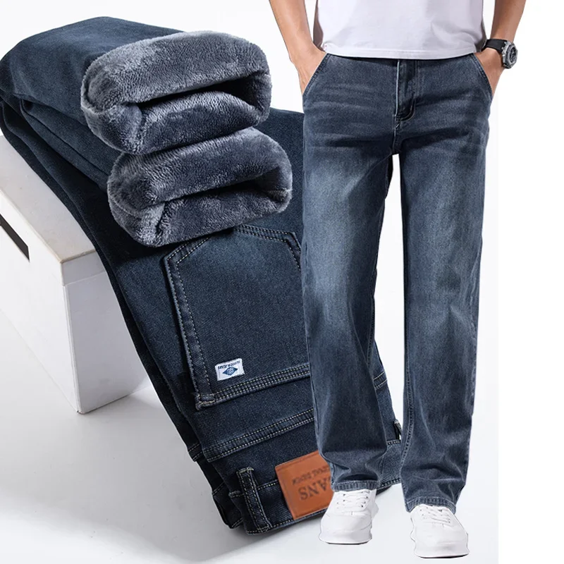 남성용 엘라스틱 비즈니스 진, 기모 안감 두꺼운 캐주얼 - Men Formal Wear With Jeans 리뷰 및 가격